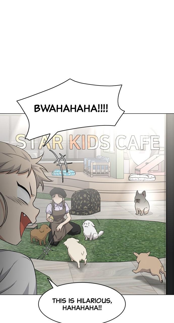 Jakdu Chapter 69 - Page 77