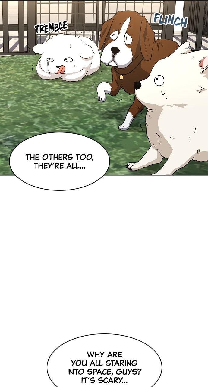 Jakdu Chapter 69 - Page 80