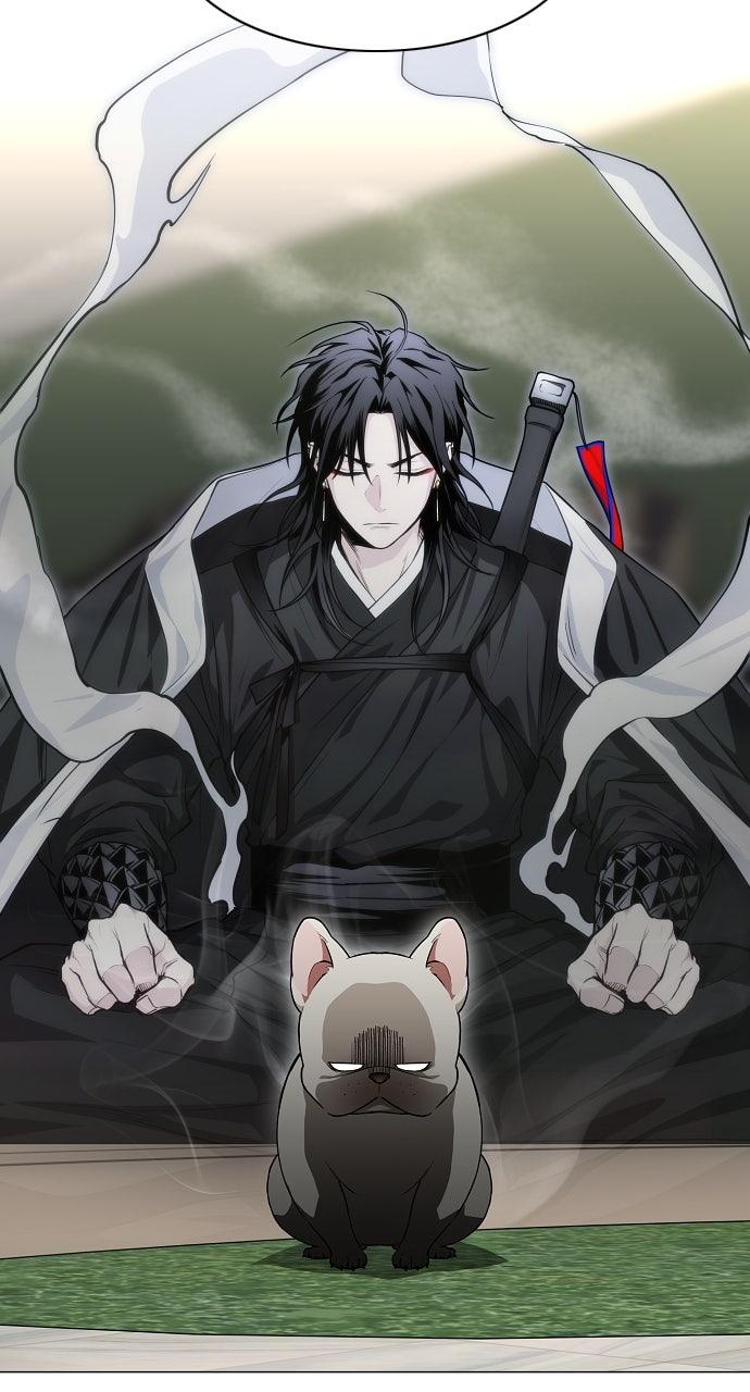 Jakdu Chapter 69 - Page 81