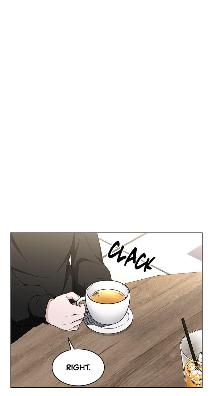 Jakdu Chapter 69 - Page 82