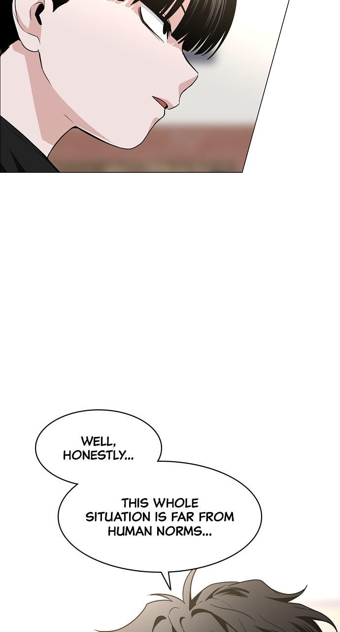 Jakdu Chapter 69 - Page 87