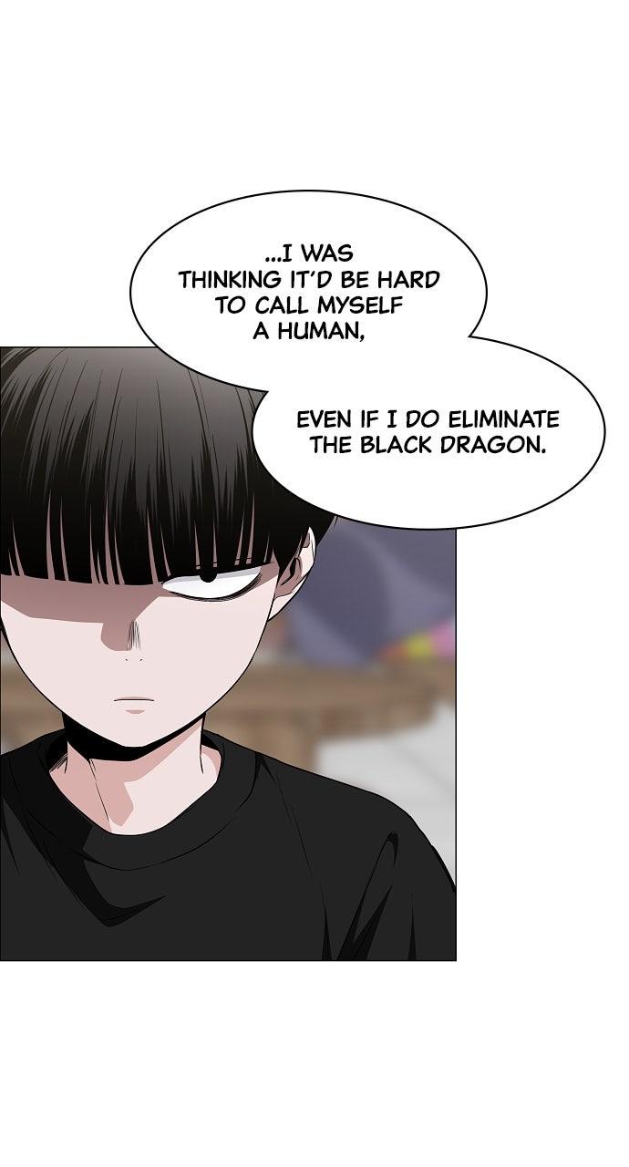 Jakdu Chapter 69 - Page 89