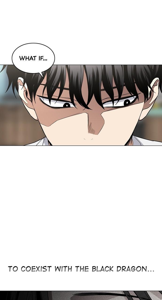 Jakdu Chapter 69 - Page 90