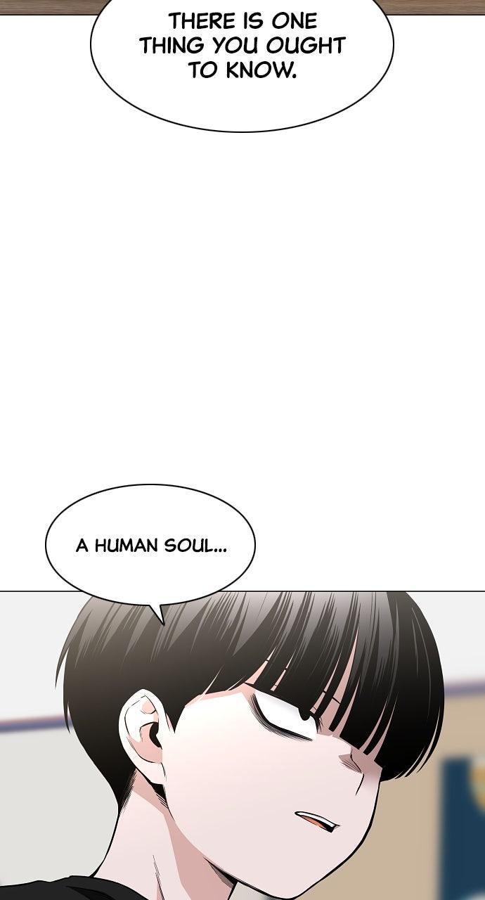 Jakdu Chapter 69 - Page 93