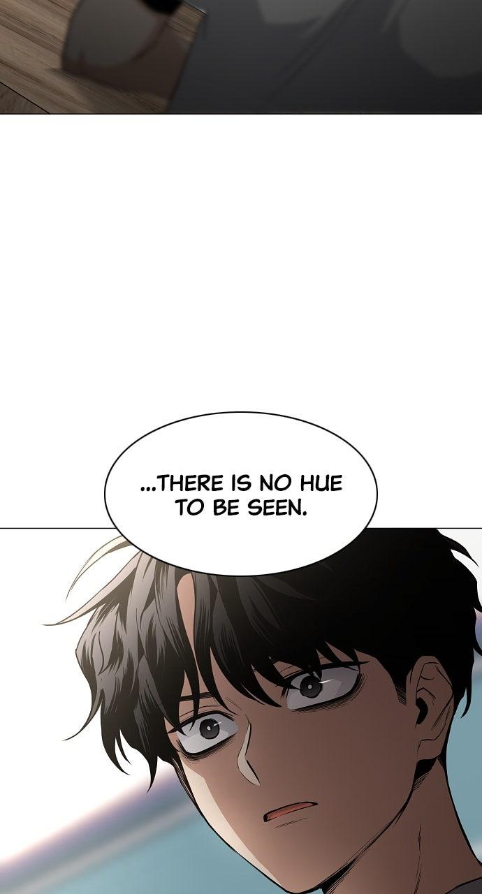 Jakdu Chapter 69 - Page 96