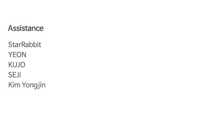 Jakdu Chapter 69 - Page 98