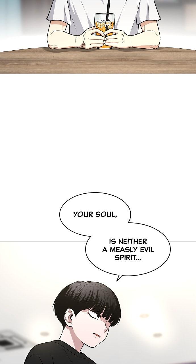 Jakdu Chapter 70 - Page 6