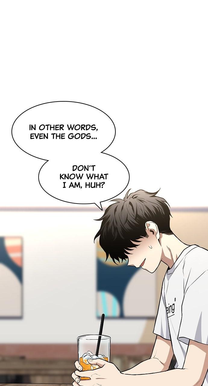 Jakdu Chapter 70 - Page 10