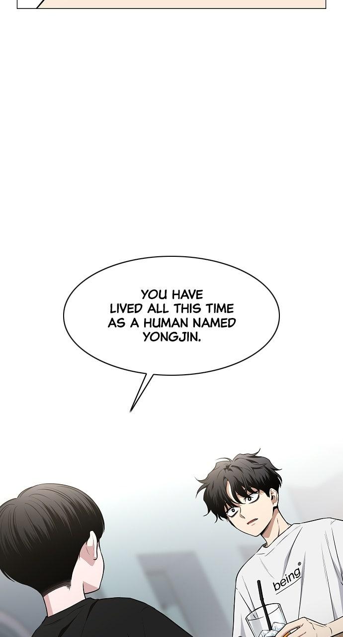 Jakdu Chapter 70 - Page 12