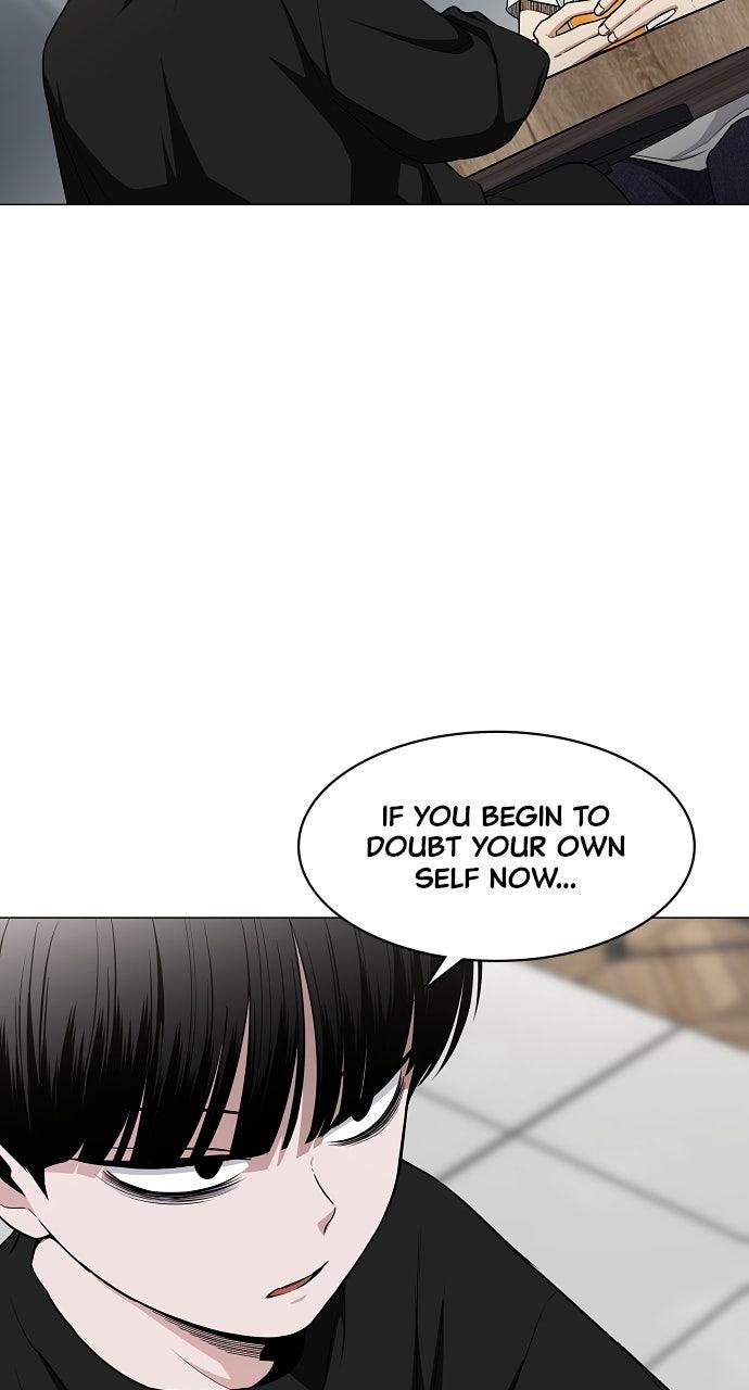 Jakdu Chapter 70 - Page 13