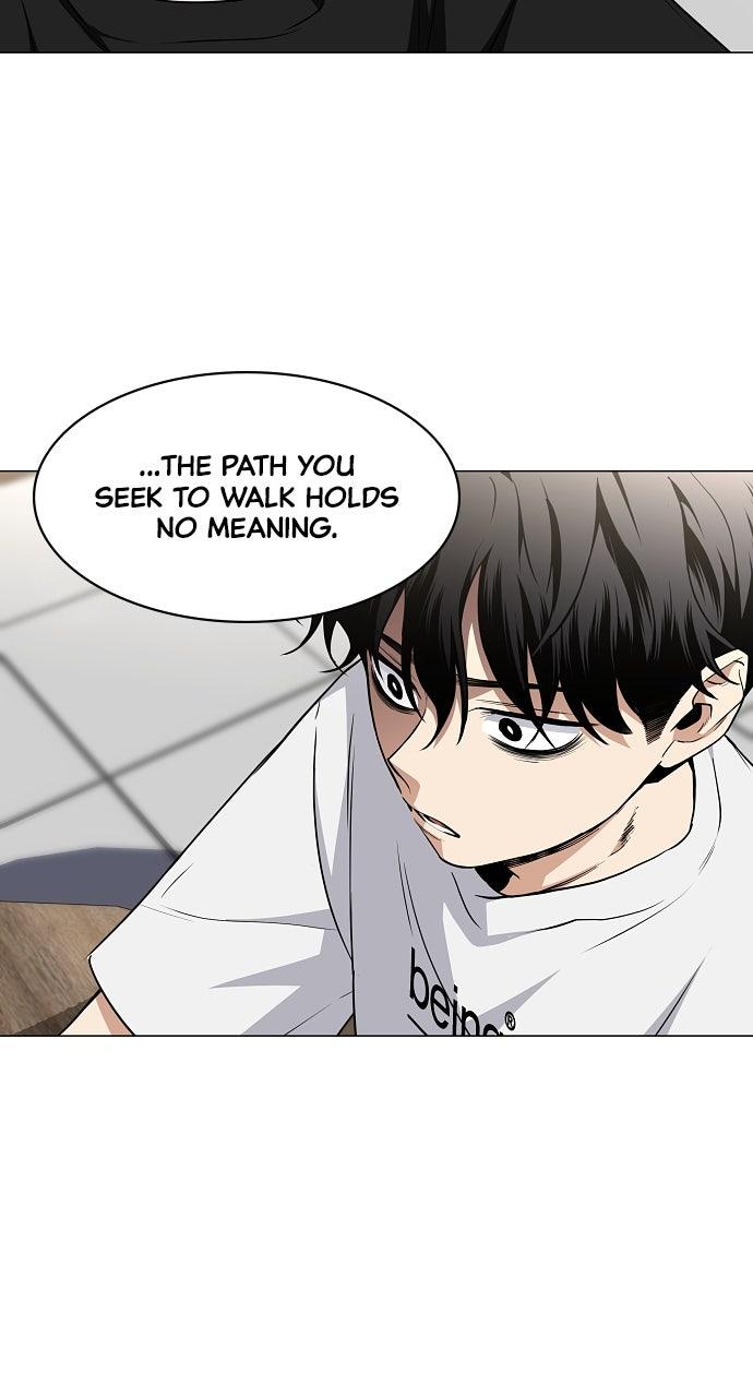 Jakdu Chapter 70 - Page 14