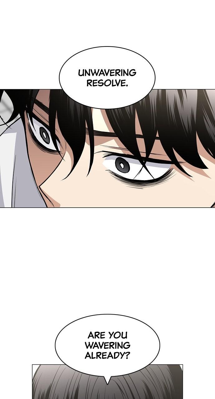 Jakdu Chapter 70 - Page 15