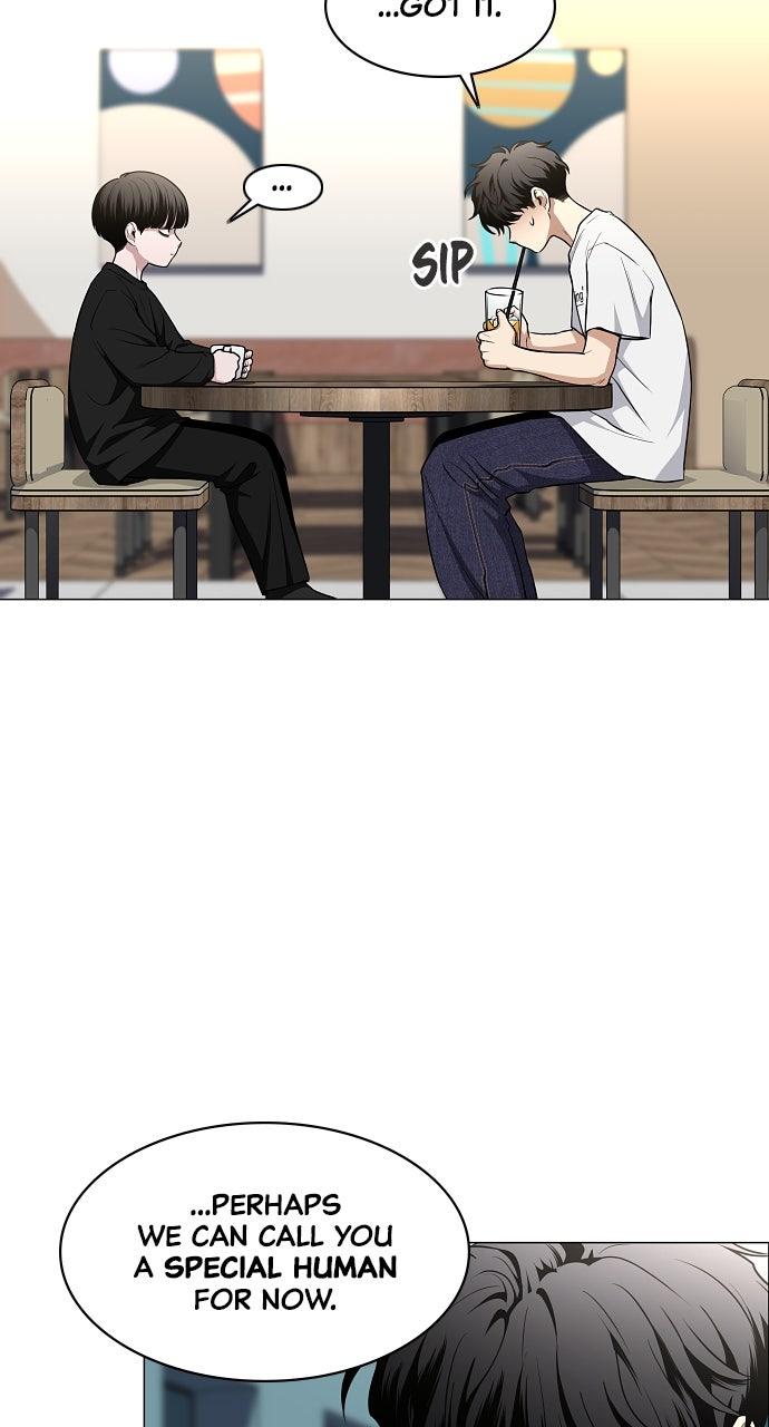 Jakdu Chapter 70 - Page 17