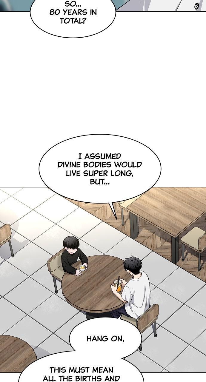 Jakdu Chapter 70 - Page 20