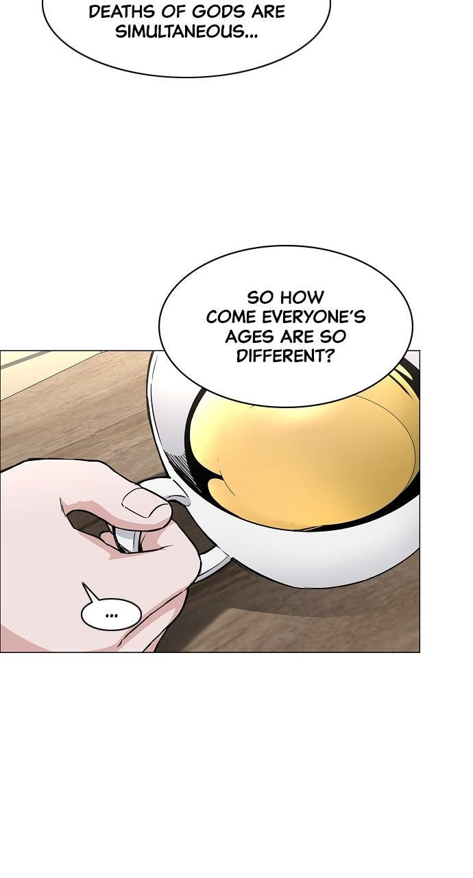 Jakdu Chapter 70 - Page 21