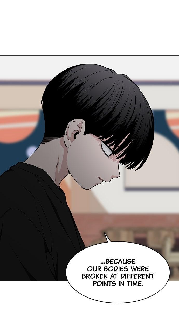 Jakdu Chapter 70 - Page 22