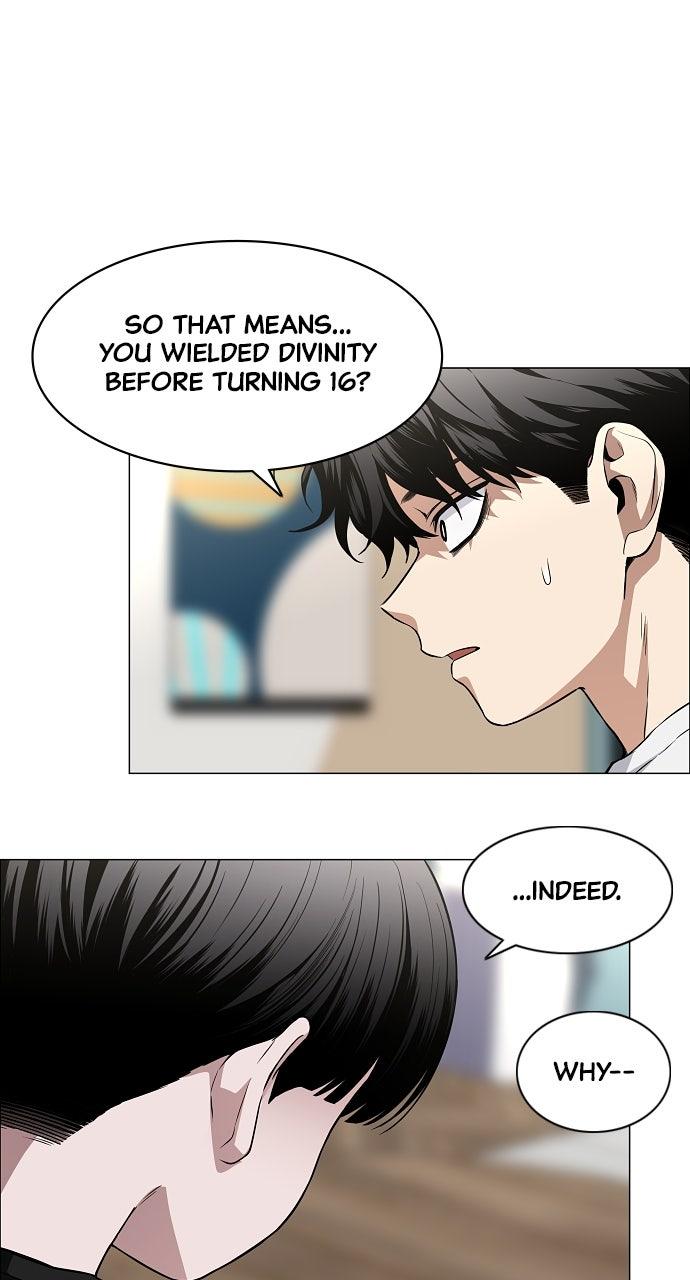 Jakdu Chapter 70 - Page 23