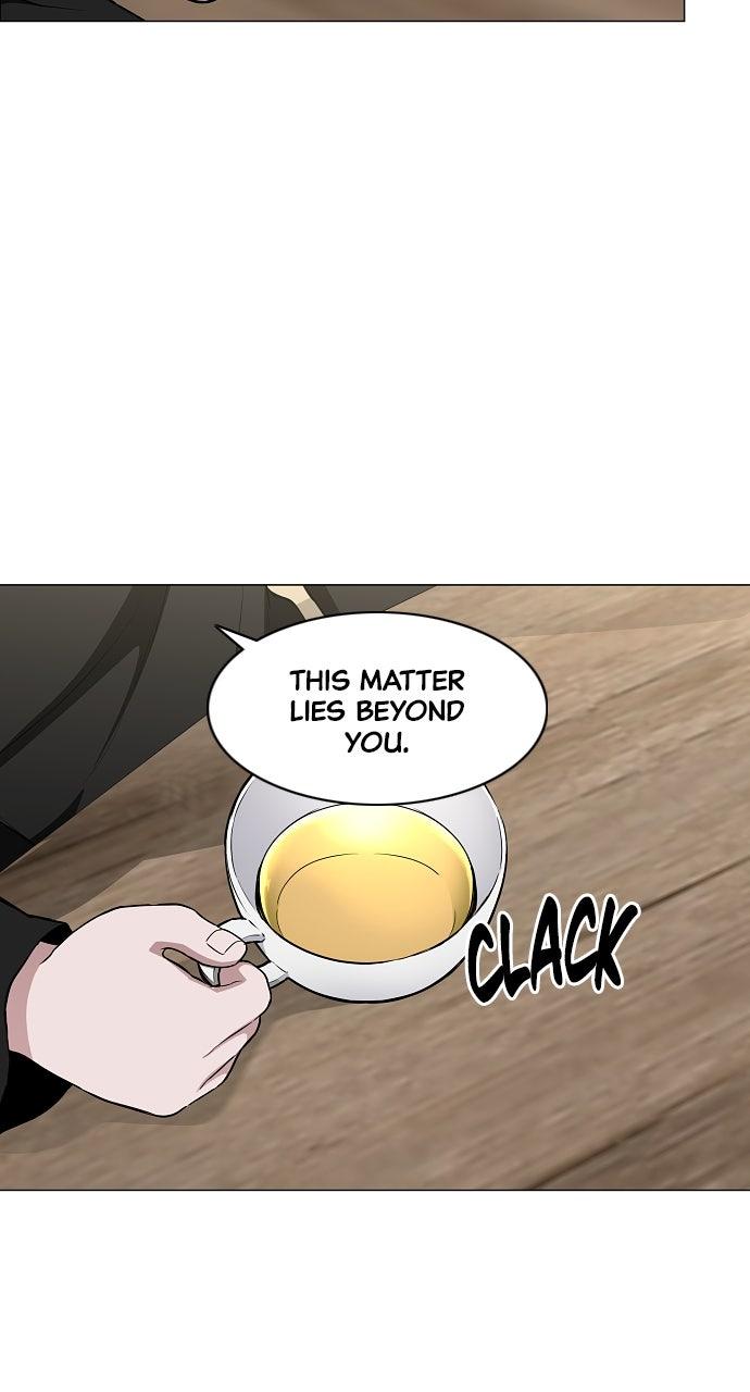 Jakdu Chapter 70 - Page 24