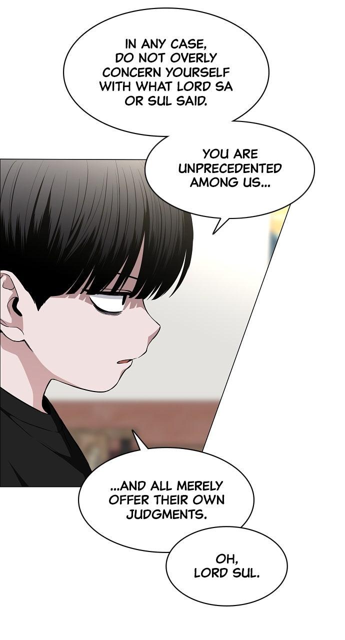 Jakdu Chapter 70 - Page 25