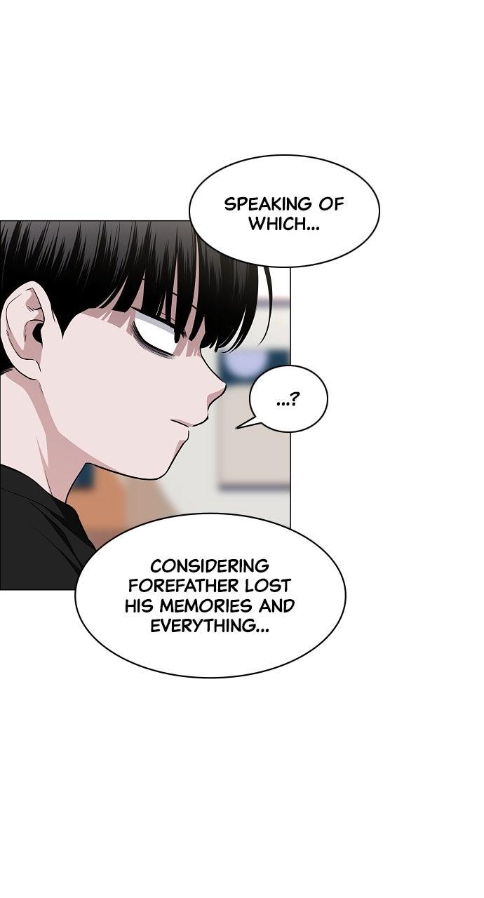 Jakdu Chapter 70 - Page 32