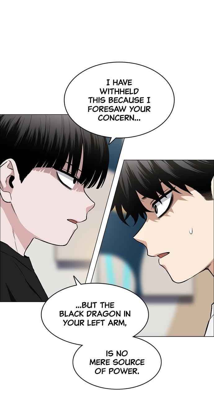 Jakdu Chapter 70 - Page 37