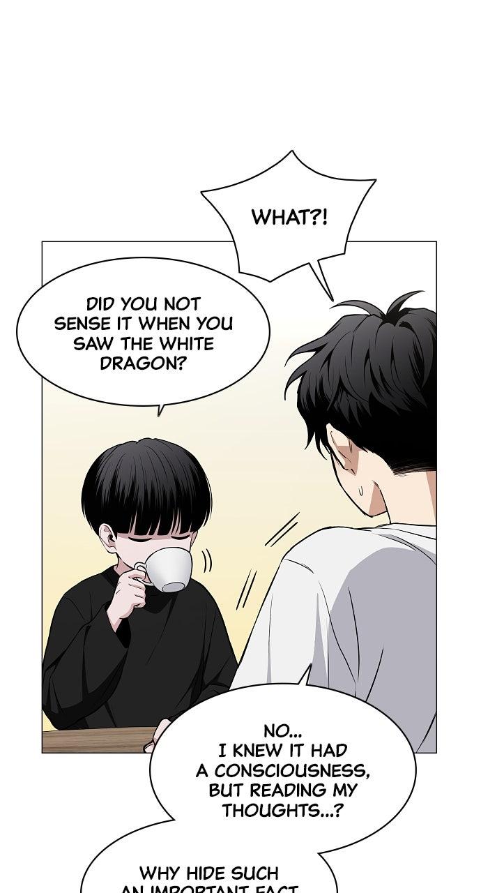 Jakdu Chapter 70 - Page 39