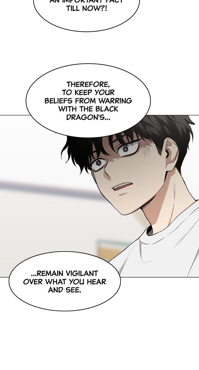 Jakdu Chapter 70 - Page 40