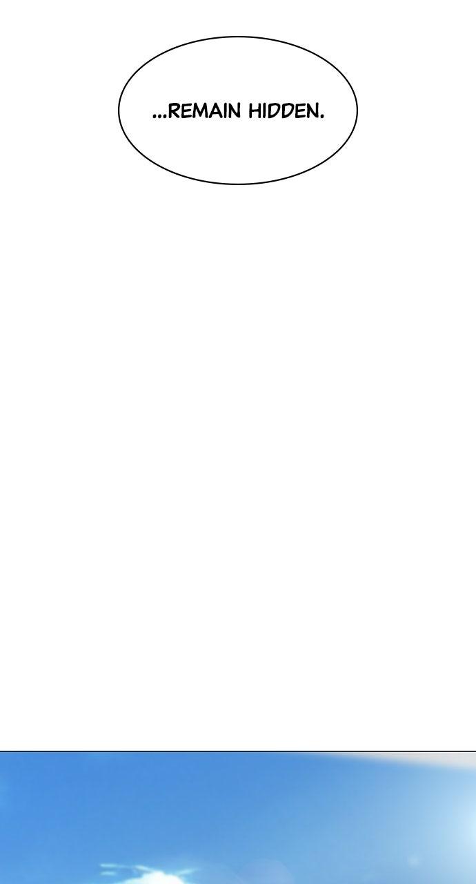 Jakdu Chapter 70 - Page 42