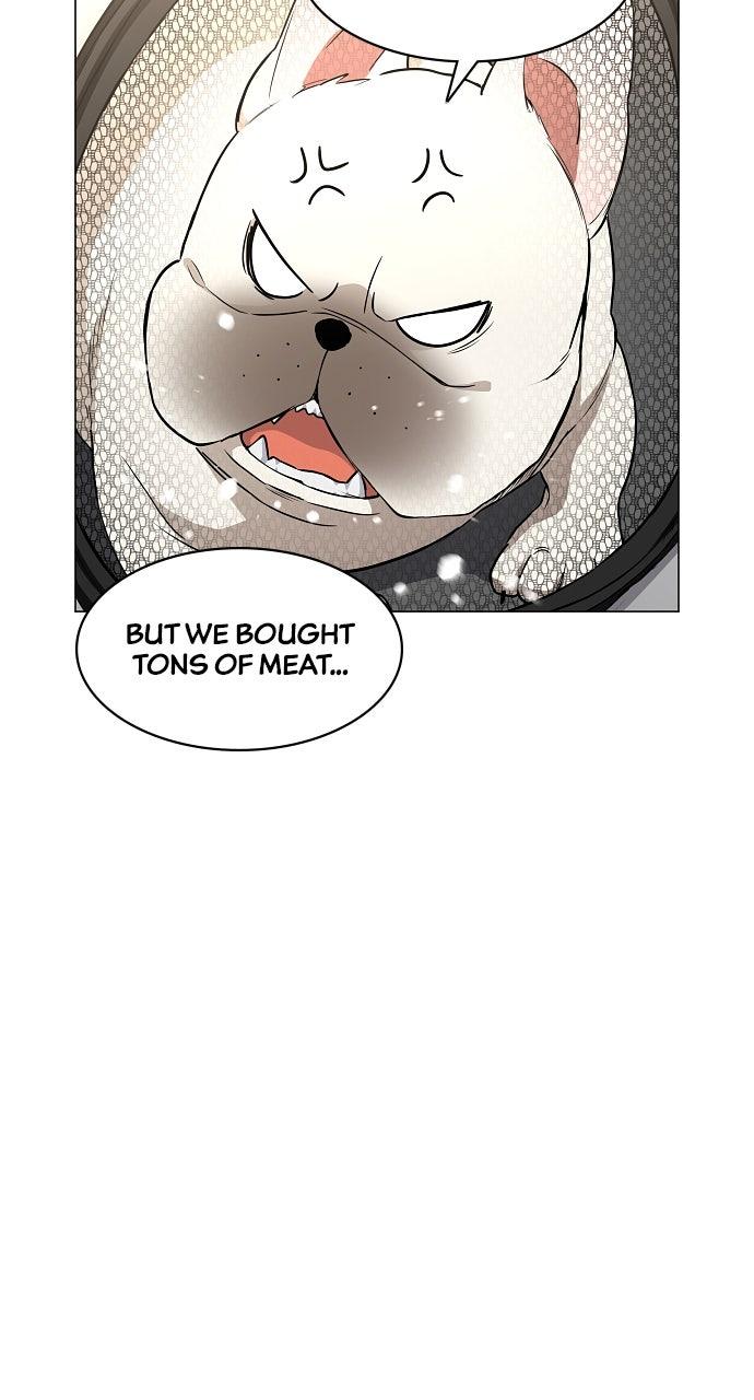 Jakdu Chapter 70 - Page 44