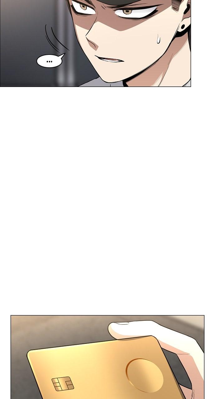 Jakdu Chapter 70 - Page 47