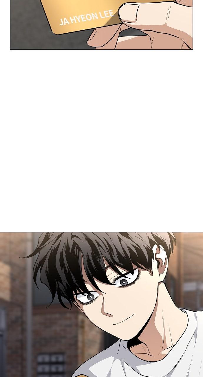 Jakdu Chapter 70 - Page 48