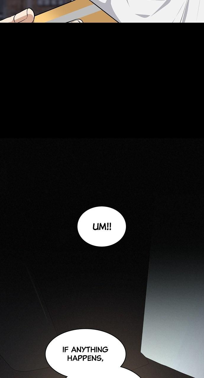 Jakdu Chapter 70 - Page 49