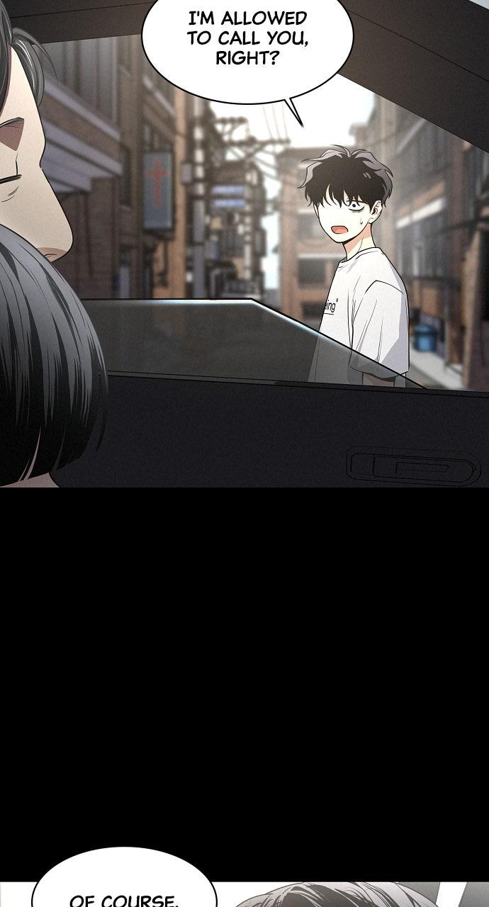 Jakdu Chapter 70 - Page 50