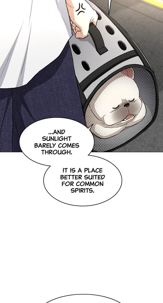 Jakdu Chapter 70 - Page 56