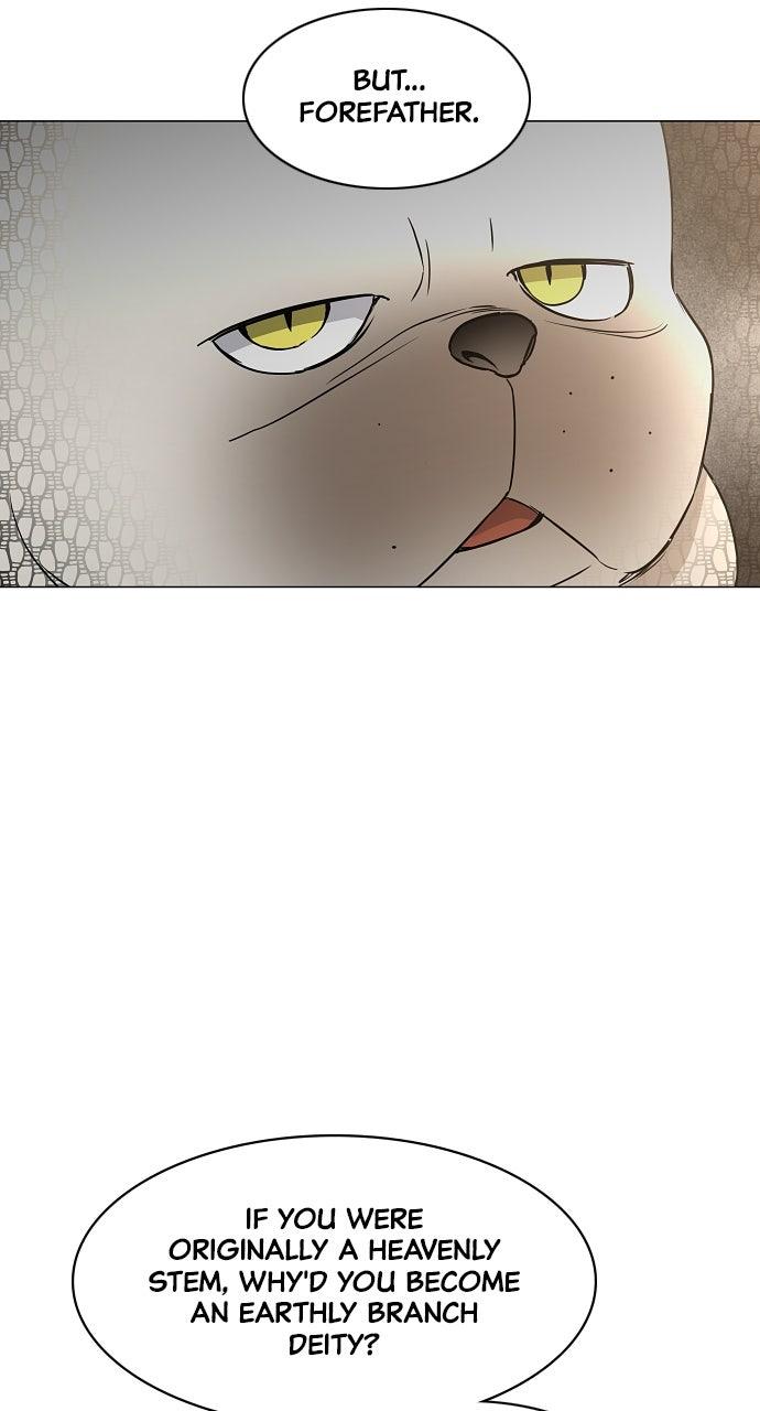 Jakdu Chapter 70 - Page 65