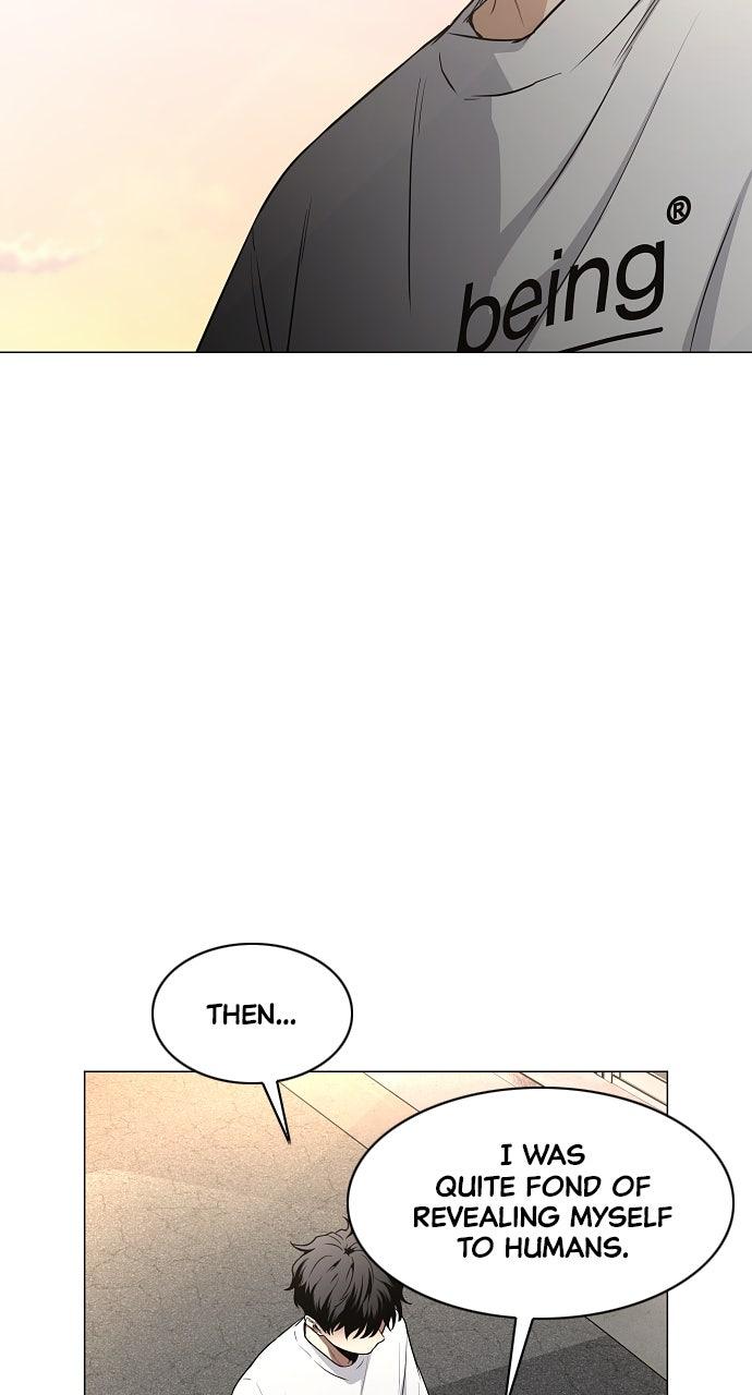 Jakdu Chapter 70 - Page 70