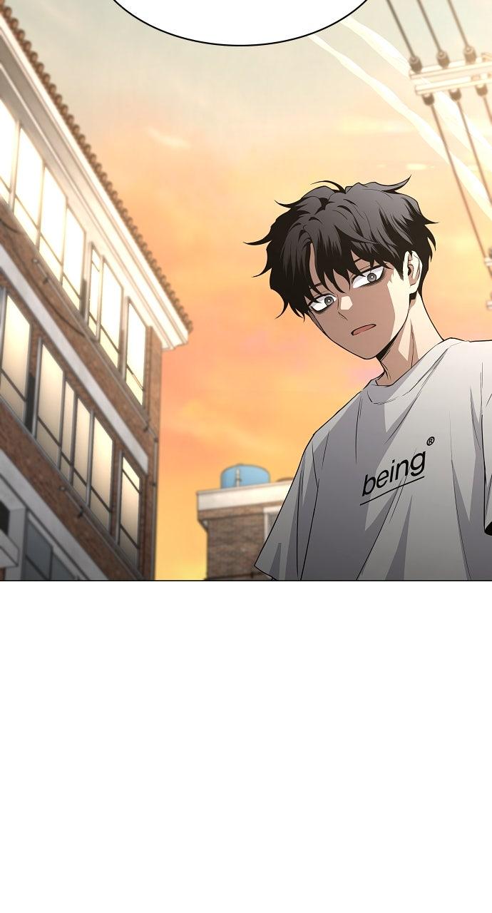 Jakdu Chapter 70 - Page 73