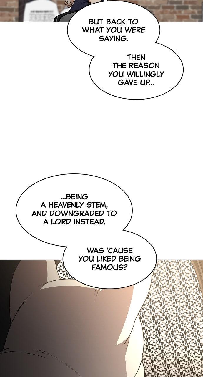 Jakdu Chapter 70 - Page 76