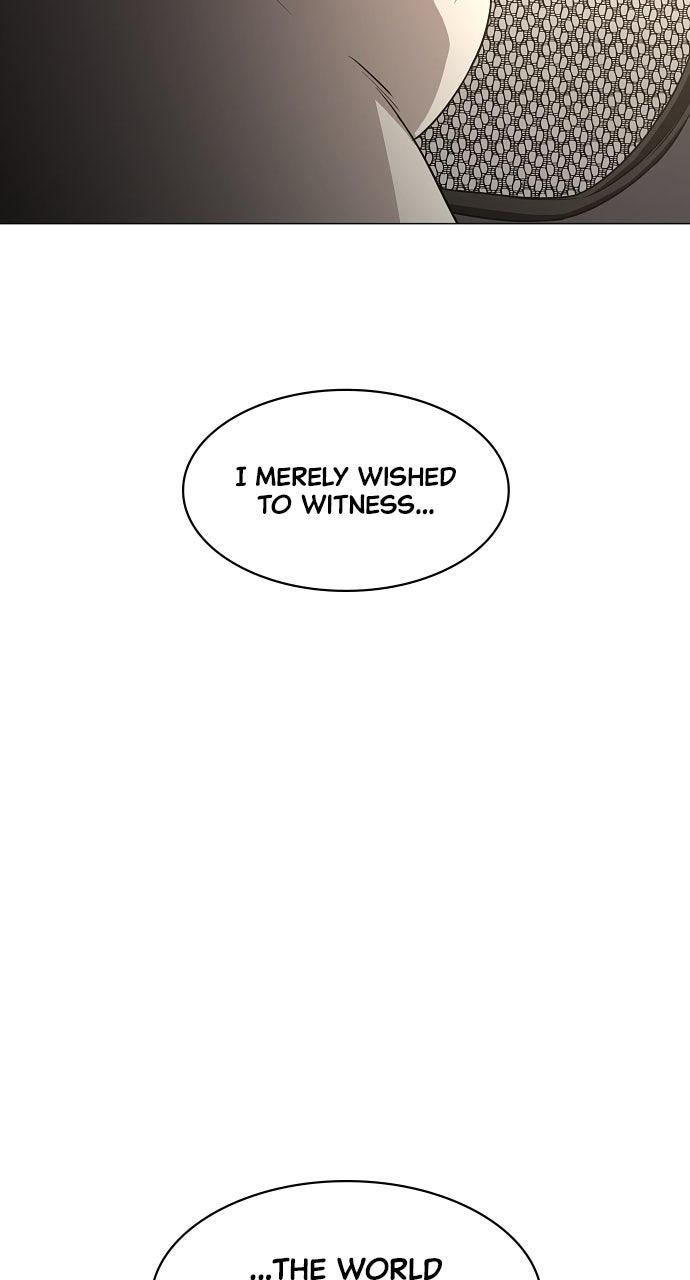 Jakdu Chapter 70 - Page 77