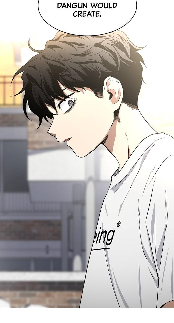 Jakdu Chapter 70 - Page 78