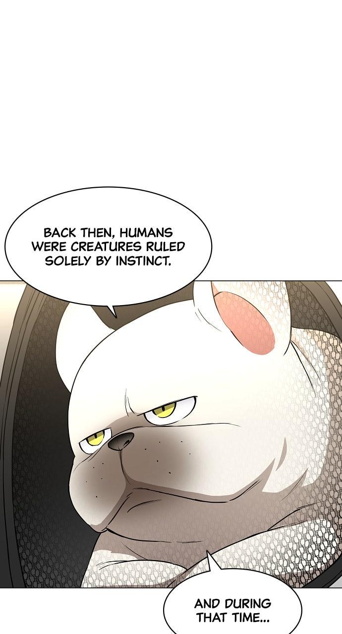 Jakdu Chapter 70 - Page 79