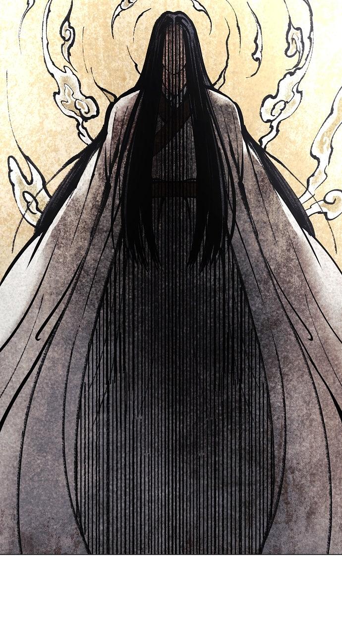 Jakdu Chapter 70 - Page 83