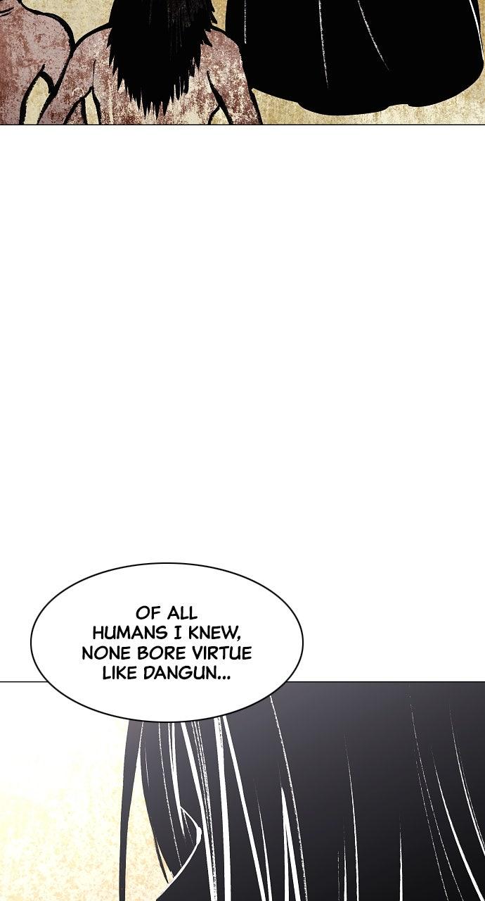 Jakdu Chapter 70 - Page 85