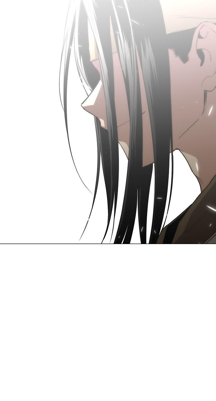 Jakdu Chapter 70 - Page 87