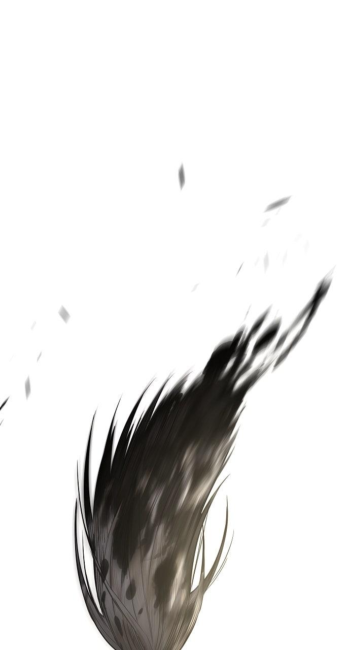 Jakdu Chapter 70 - Page 88