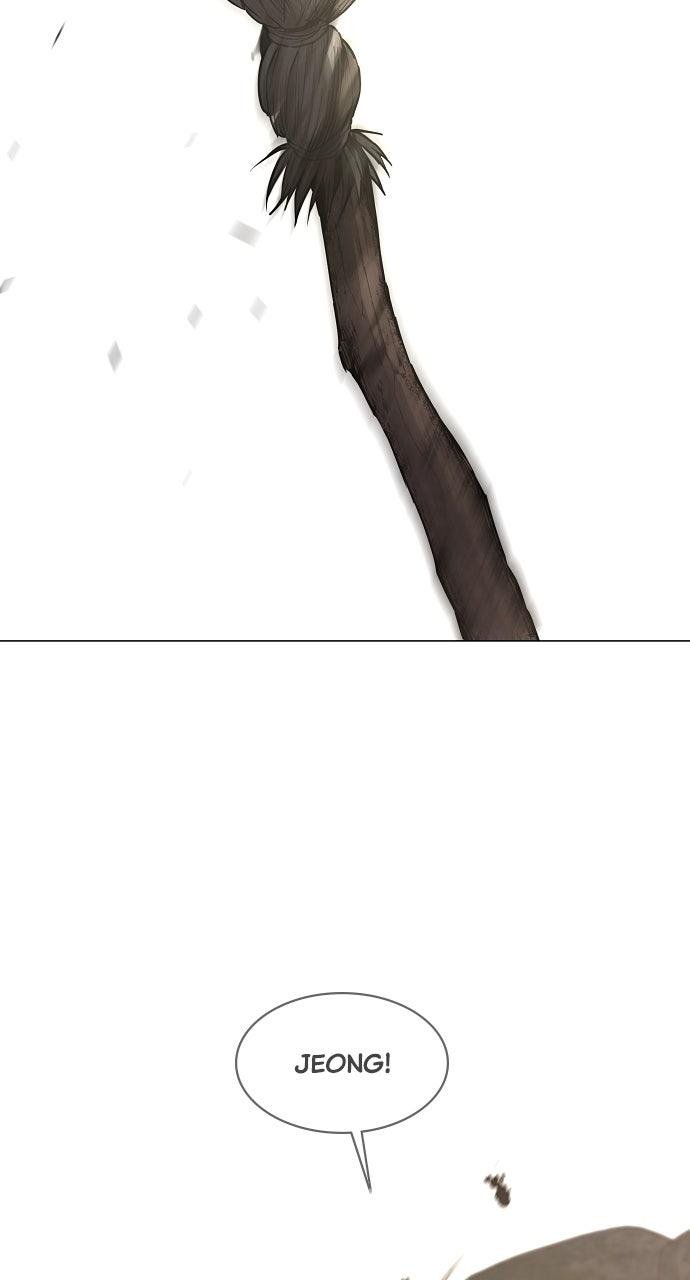 Jakdu Chapter 70 - Page 89