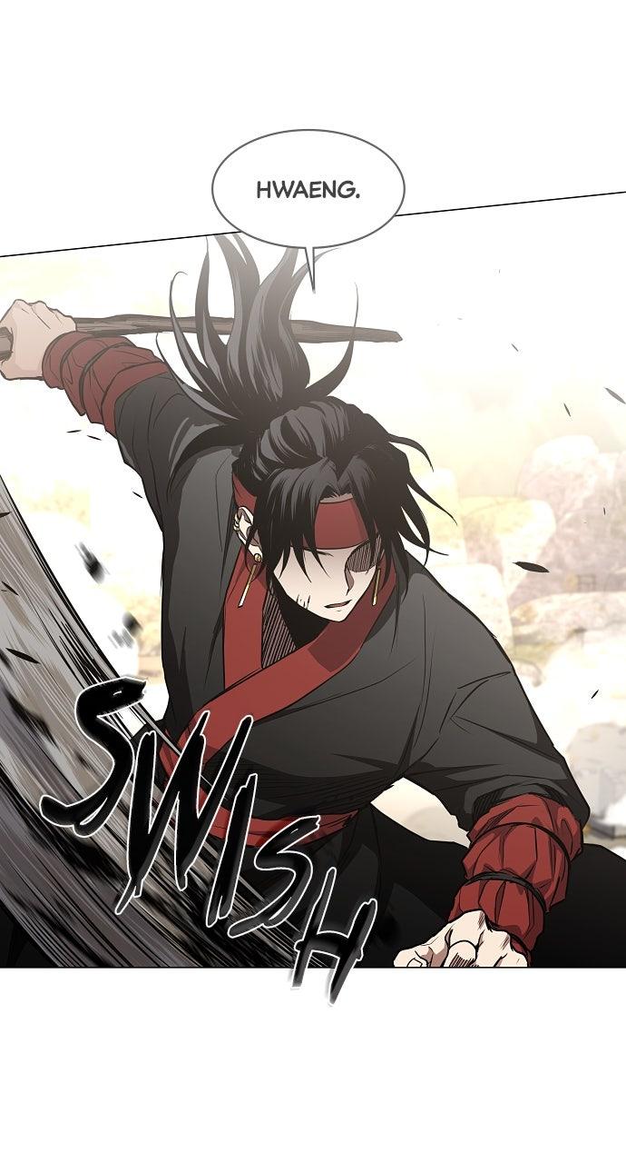 Jakdu Chapter 70 - Page 91