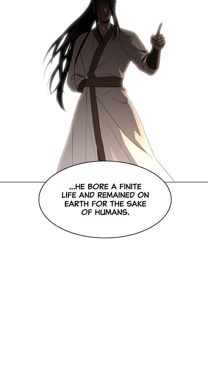 Jakdu Chapter 70 - Page 97