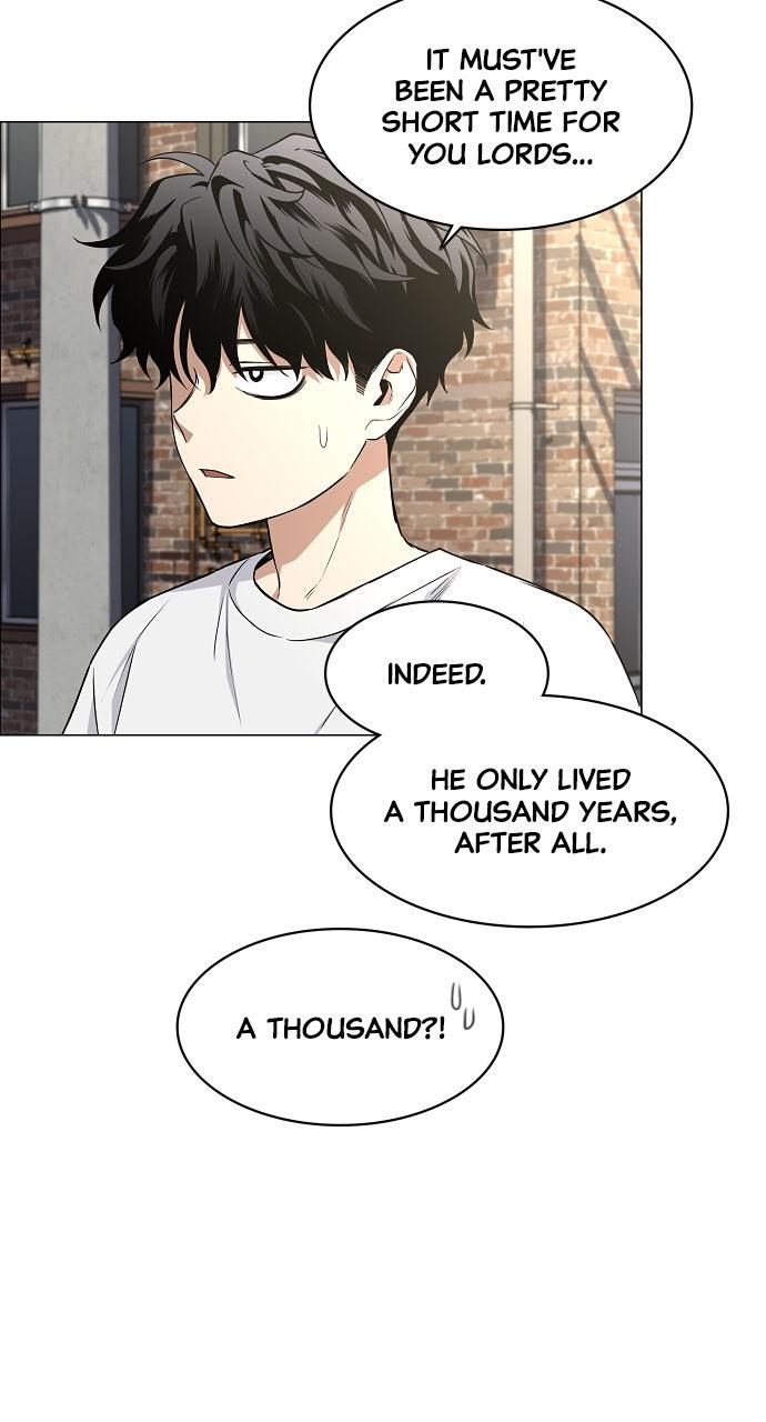 Jakdu Chapter 70 - Page 99