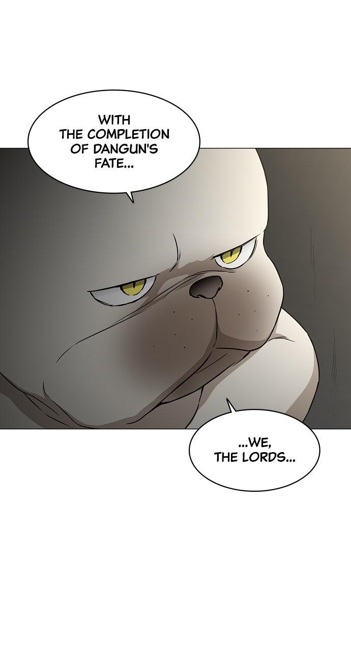 Jakdu Chapter 70 - Page 100